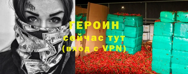 ПСИЛОЦИБИНОВЫЕ ГРИБЫ Беломорск